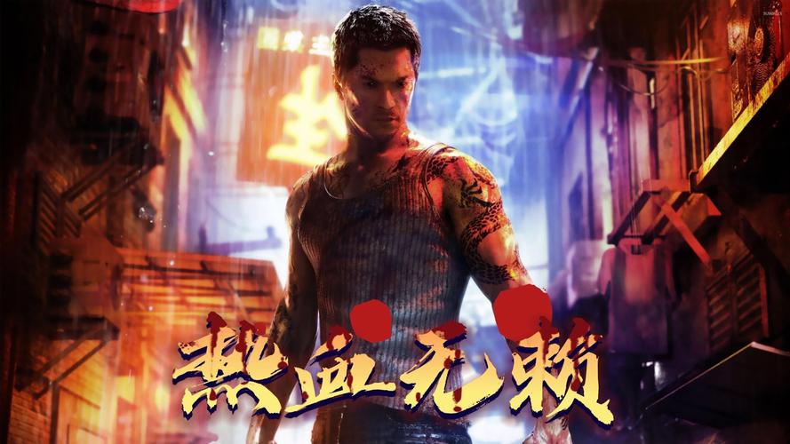 热血无赖是哪个国家的游戏_热血无赖dlc是什么_热血无赖是香港实景吗