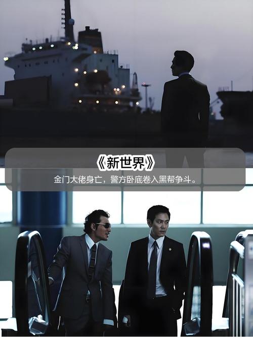 热血无赖是香港实景吗_热血无赖是哪个国家的游戏_热血无赖dlc是什么