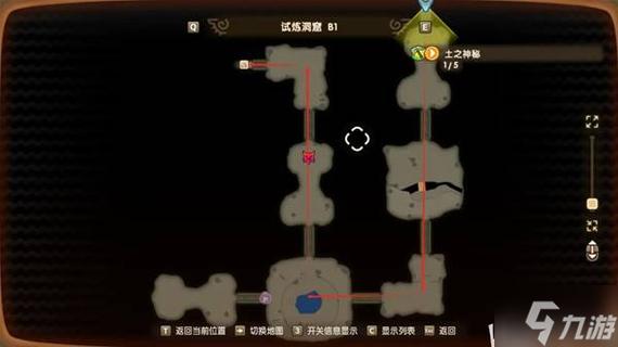 魔力结晶怎么弄_魔力结晶有什么用_魔力结晶设计图