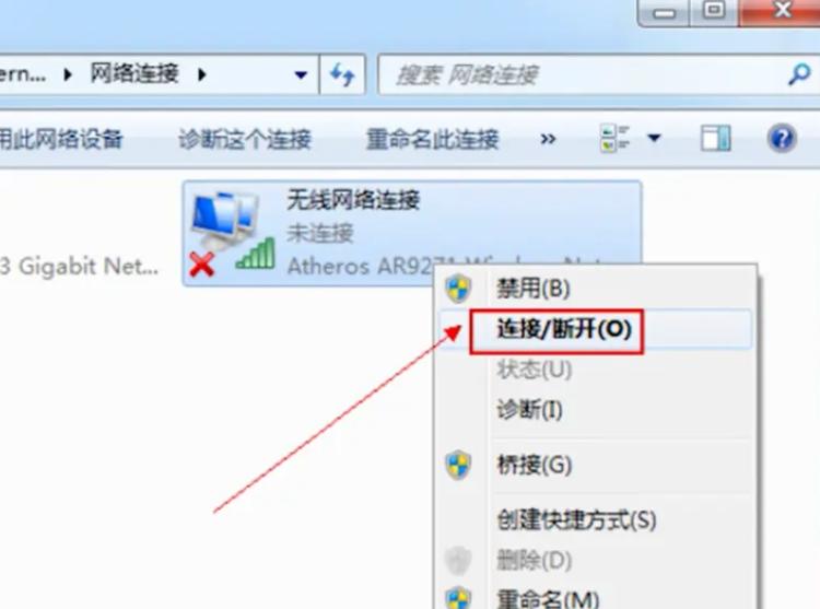 网卡驱动怎么安装_8139网卡驱动_网卡驱动不正常连不上网怎么办
