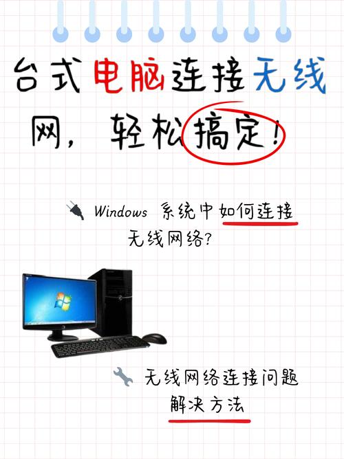 8139网卡驱动_网卡驱动不正常连不上网怎么办_网卡驱动怎么安装