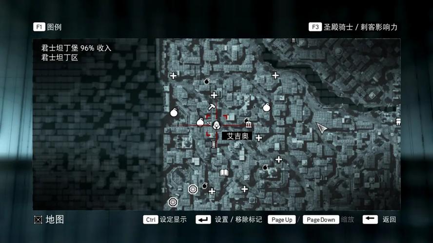 刺客信条攻略大全详细_刺客信条2攻略_刺客信条攻略全流程