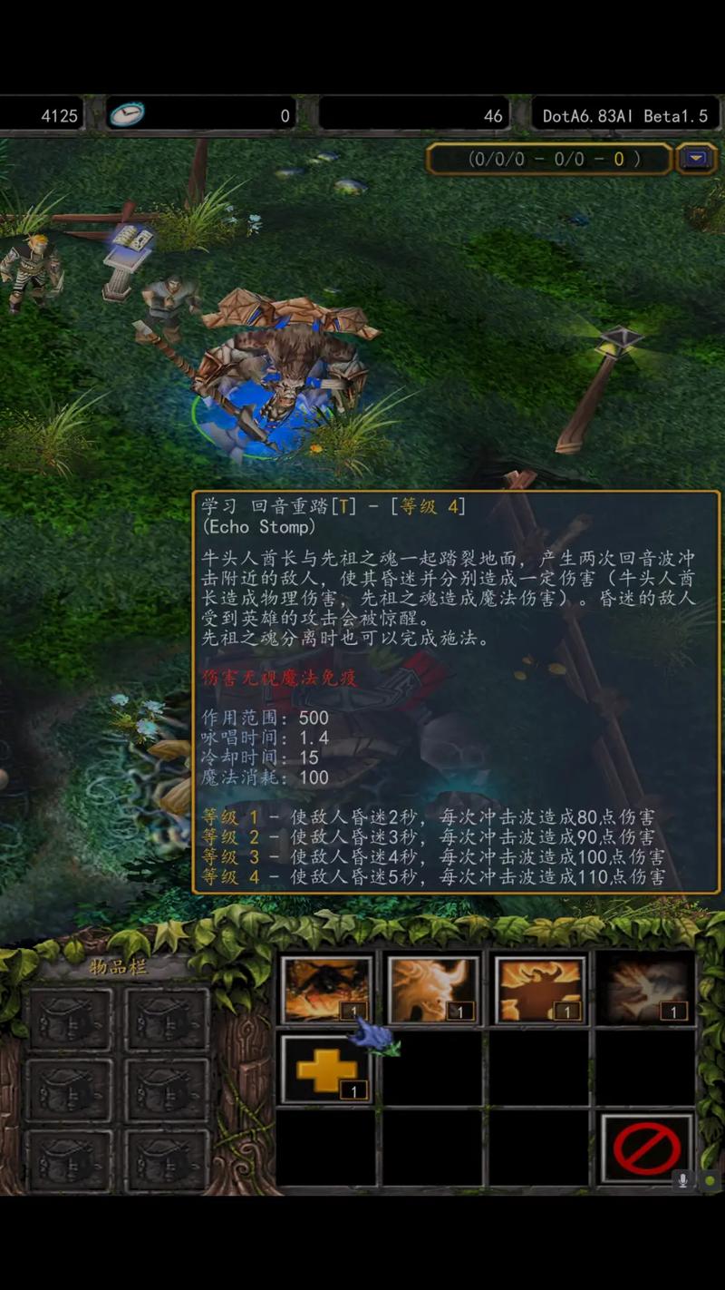 dota多选英雄_dota新英雄火猫_dota 新英雄