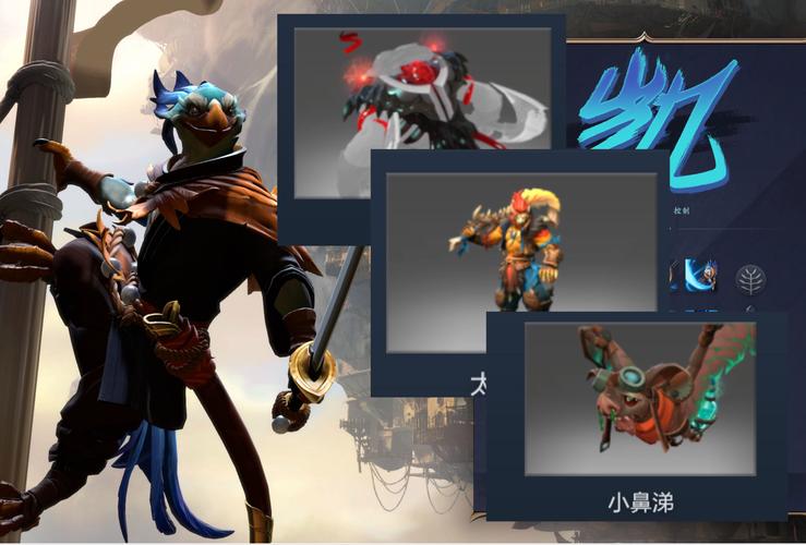 dota多选英雄_dota 新英雄_dota新英雄火猫