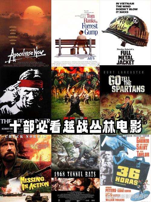 丛林肉搏完整版电影_丛林肉搏新手攻略_丛林肉搏