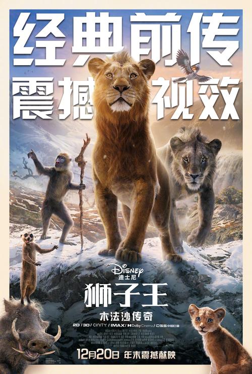 狮子拱门神秘熔炉位置_狮子拱门_狮子拱门黑狮商人在哪