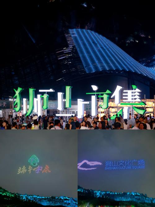 狮子拱门神秘熔炉位置_狮子拱门_狮子拱门黑狮商人在哪