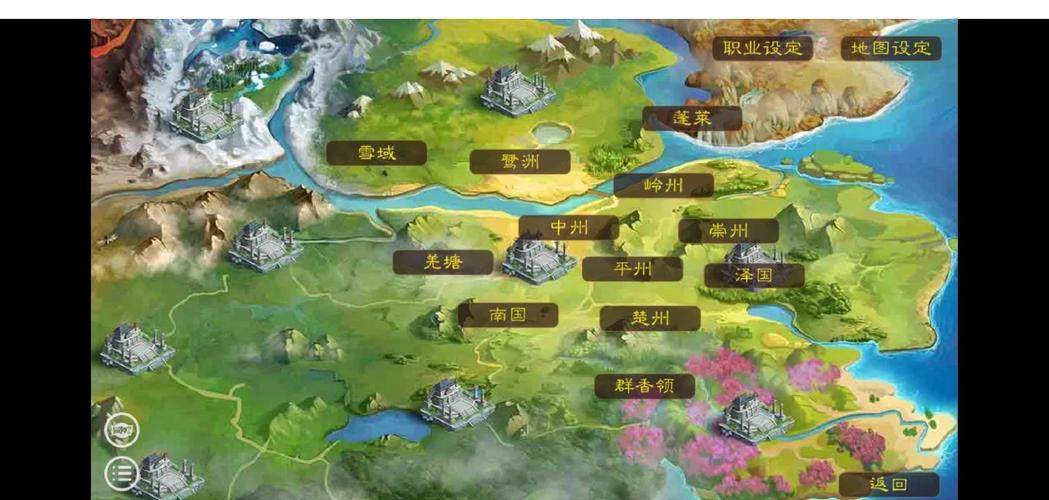 梦三国流星全图官网全面解析：首页布局与全图资源下载指南