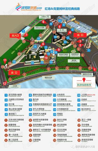 梦三国官网下载游戏_梦三国手游官网_梦三国流星全图官网