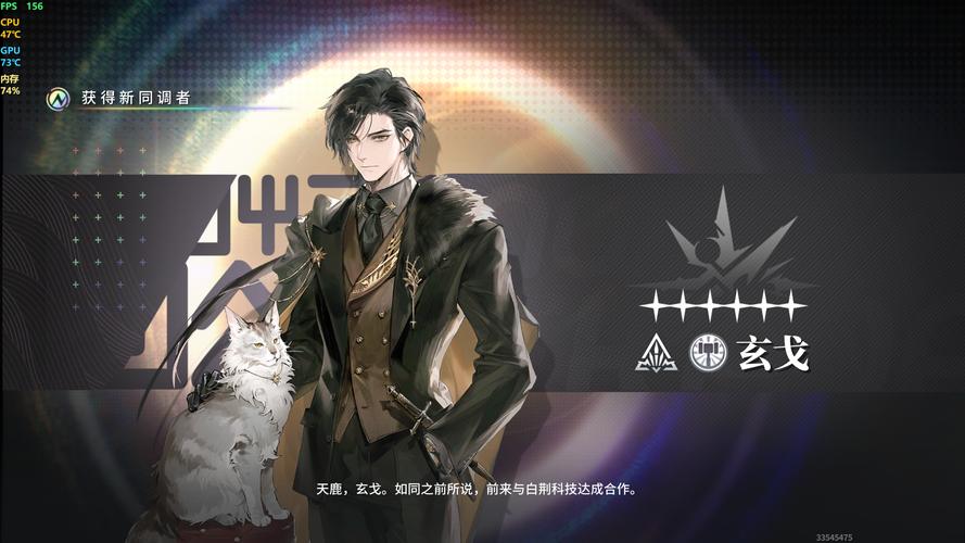 古剑奇谭何洛洛_古剑奇谭白方几何_古剑奇谭百合