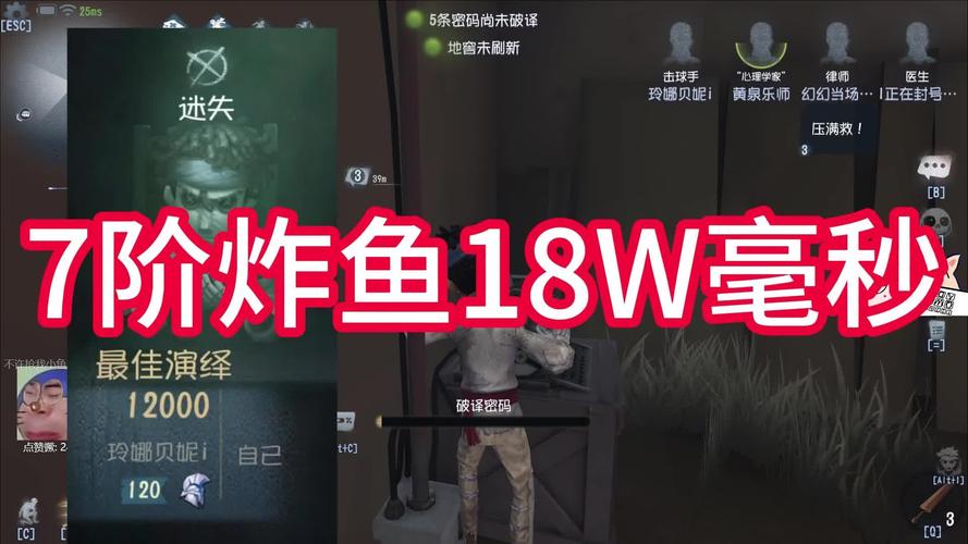 wow炸鱼是哪个版本的事情_wow炸鱼_炸鱼怎么做