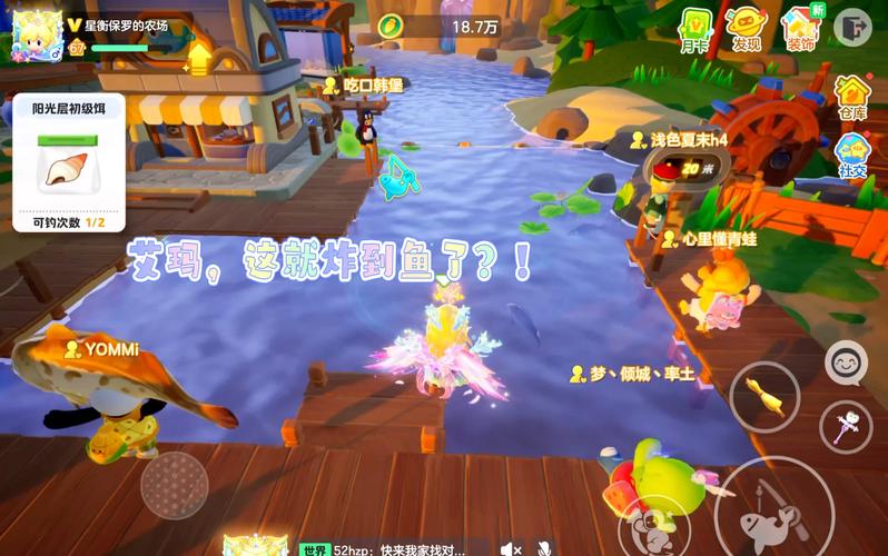 wow炸鱼是哪个版本的事情_炸鱼怎么做_wow炸鱼