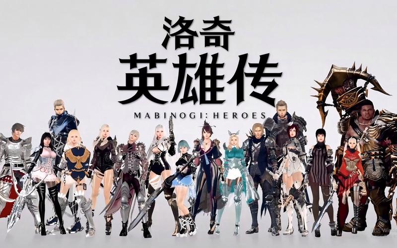洛奇英雄传10上11_洛奇英雄传ep10_洛奇英雄传019100b