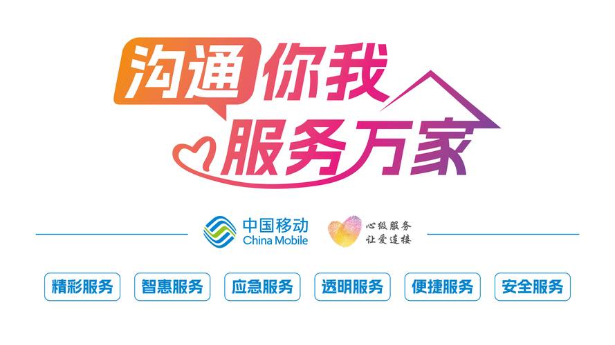 飞信下载app_飞信下载2012下载安装_飞信2011下载