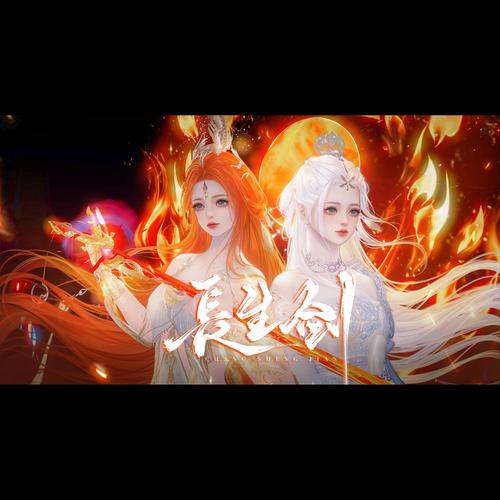 天涯明月刀手攻略_天涯明月刀手游_18183天涯明月刀手游