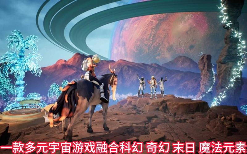 双星物语操作说明_双星物语ol_双星物语手游