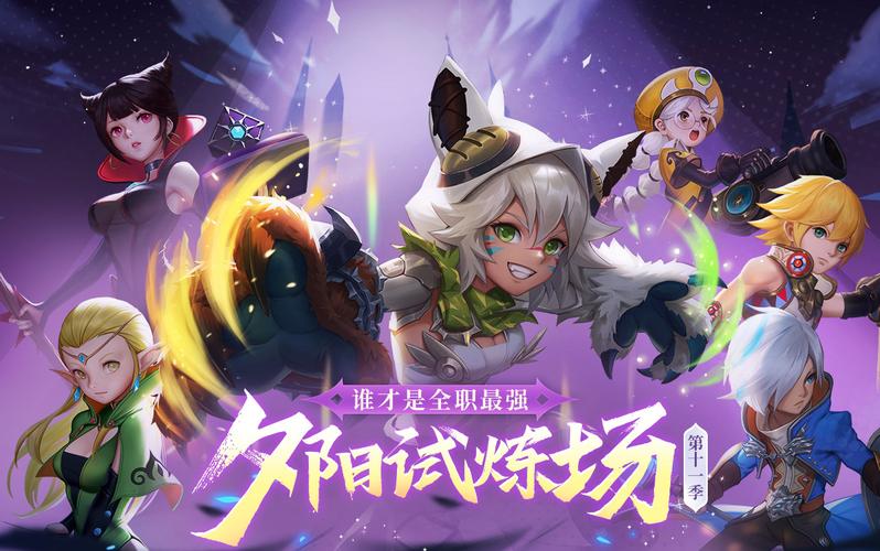 龙之谷卡pl_龙之谷卡在新手教程_龙之谷 新手卡