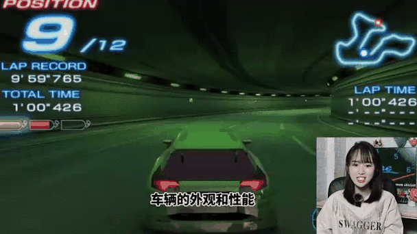 psp山脊赛车1金手指_psp山脊赛车金手指_psp金手指gt赛车
