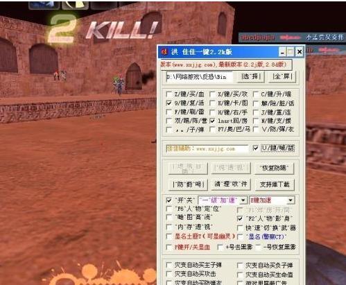 退出自动泊入功能_csol自动退出_退出自动停入车位功能