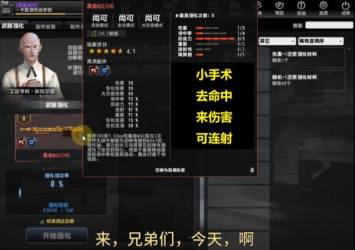 退出自动泊入功能_csol自动退出_退出自动停入车位功能