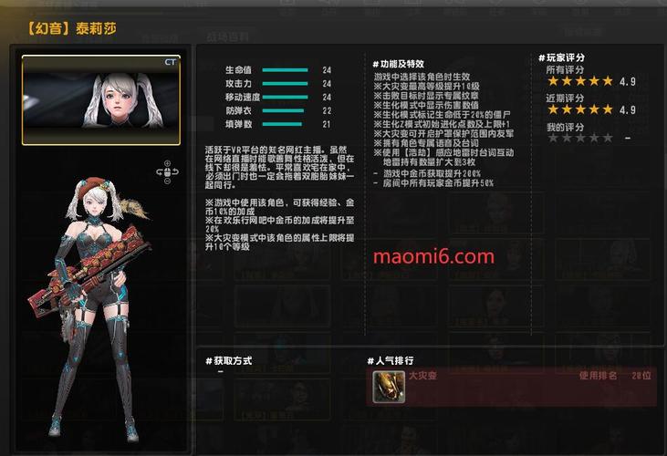 退出自动停入车位功能_退出自动泊入功能_csol自动退出