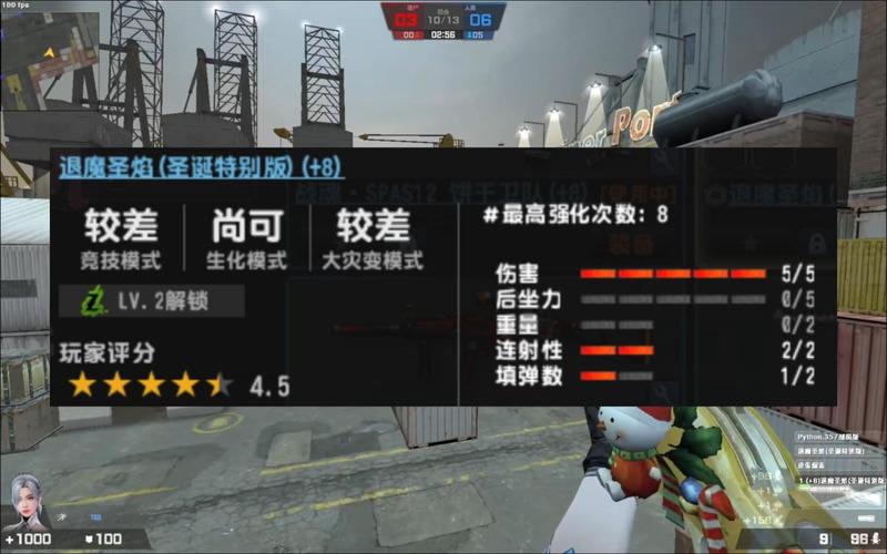 csol自动退出_退出自动泊入功能_退出自动停入车位功能