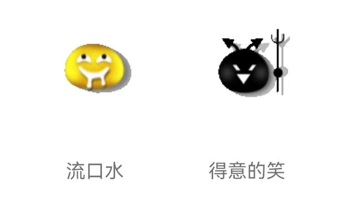 梦幻西游新增表情包子受热捧，种类丰富且获取方式多样