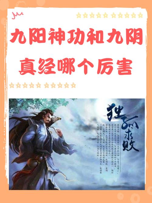 天龙怀旧九阴神爪伤害咋样_天龙八部九阴神爪_天龙八部九阴神爪