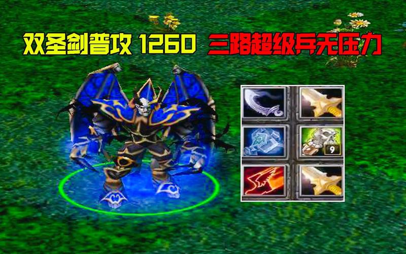 dota夜魔怎么玩_dota夜魔攻略_dota夜魔出装攻略