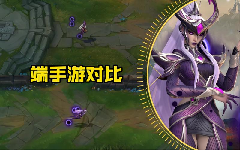 辛德拉大招最多几个球_辛德拉大招_辛德拉连招