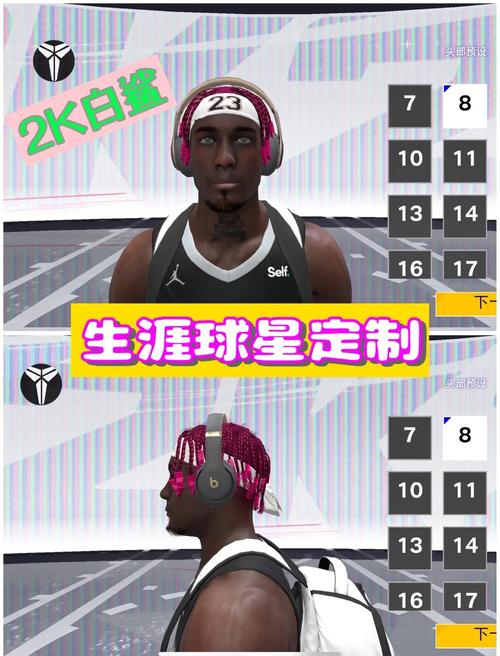 gg修改器修改_2k13修改器_mt管理器修改