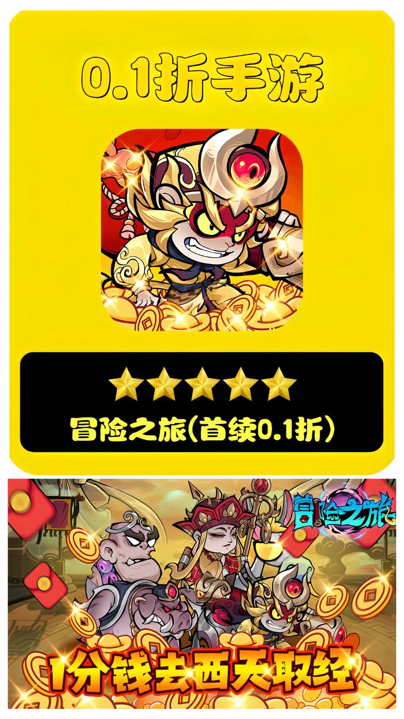 烽火战国据点_烽火战国怎么点亮_战国烽火台