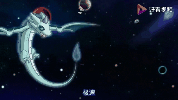 赛尔号兰特绘画_赛尔号兰特图片_赛尔号兰特