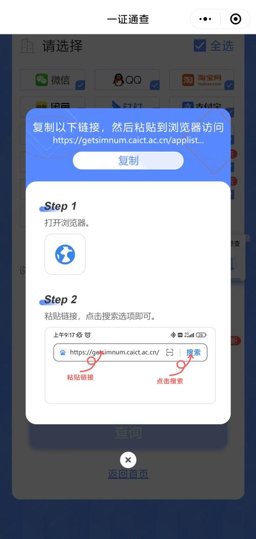 诺基亚安装的程序在哪里_诺基亚pc套件下载_诺基亚软件下
