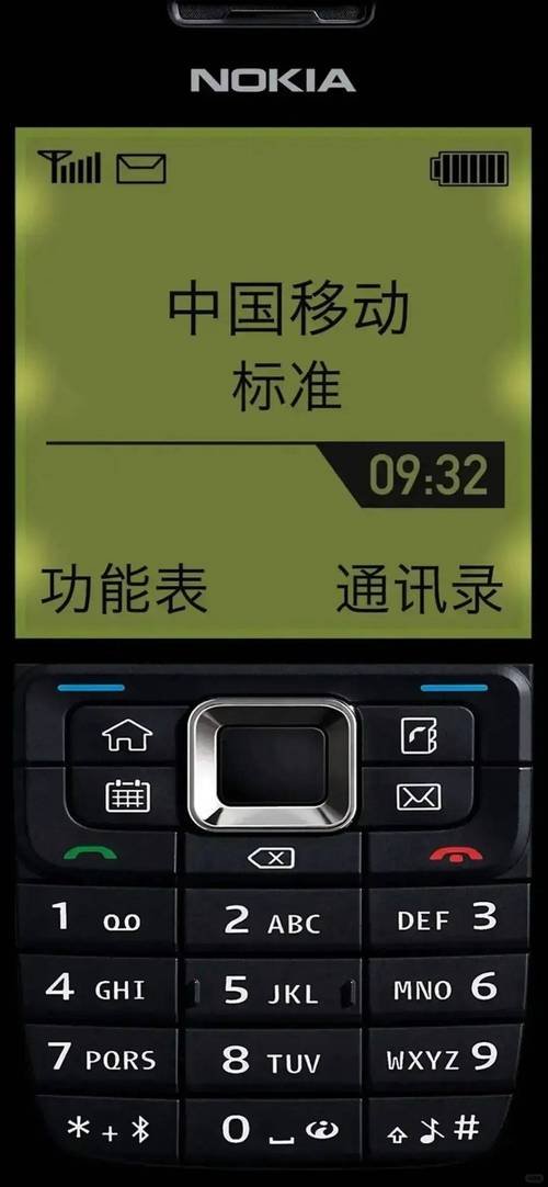 诺基亚安装的程序在哪里_诺基亚软件下_诺基亚pc套件下载
