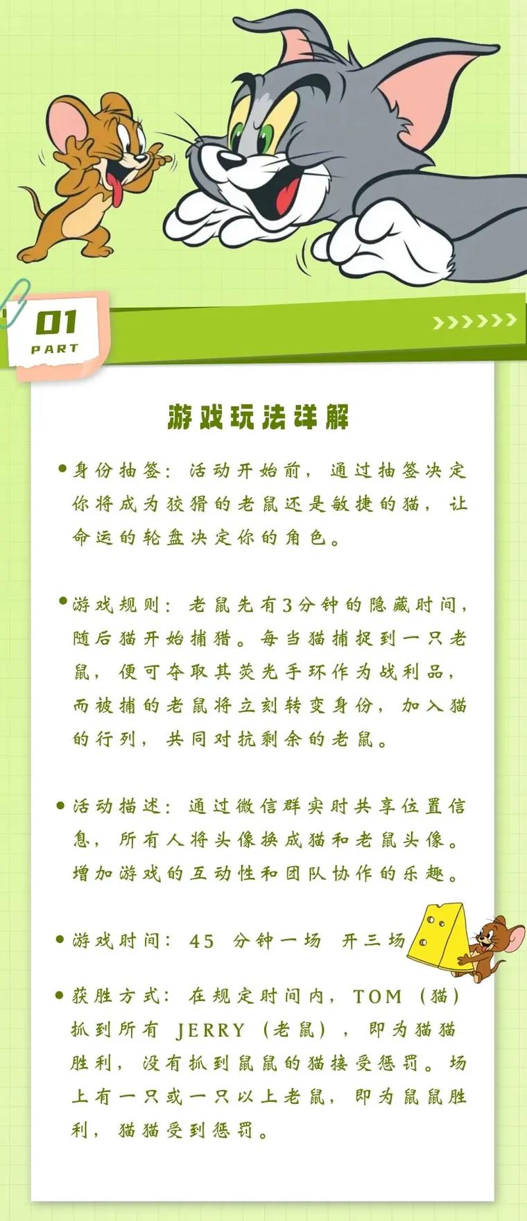 尾行是什么游戏机游戏_游戏尾行1_尾行小游戏