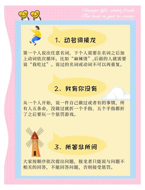 尾行是什么游戏机游戏_尾行小游戏_游戏尾行1