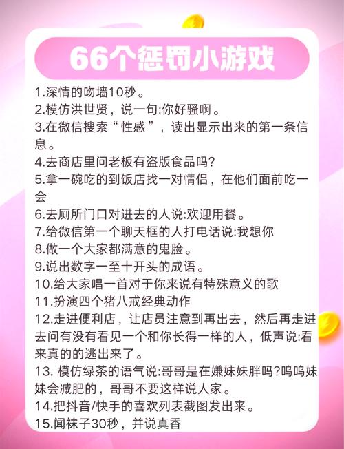 尾行是什么游戏机游戏_尾行小游戏_游戏尾行1