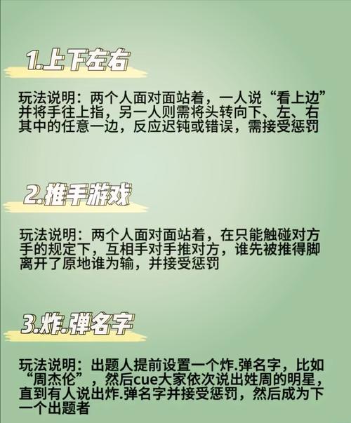 尾行小游戏_游戏尾行1_尾行是什么游戏机游戏