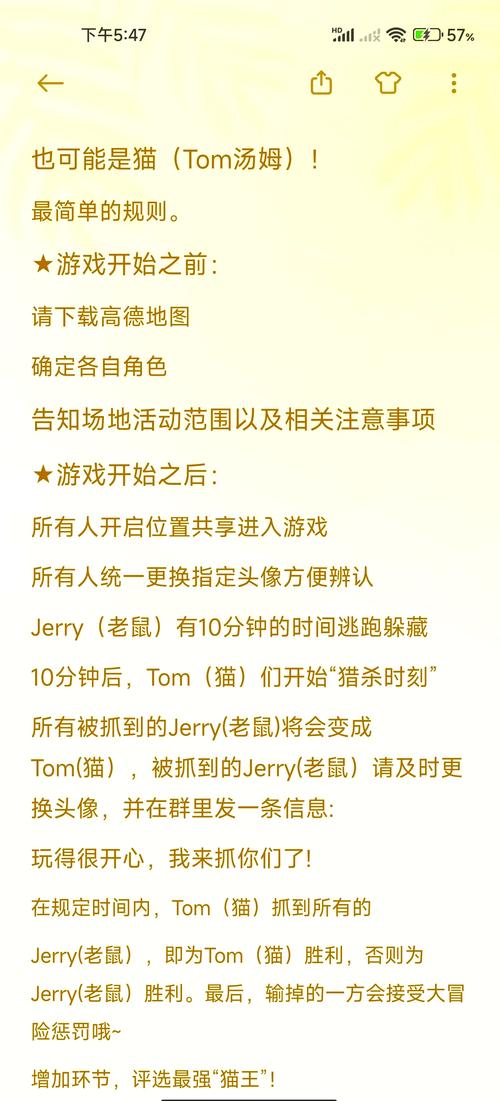 游戏尾行1_尾行是什么游戏机游戏_尾行小游戏