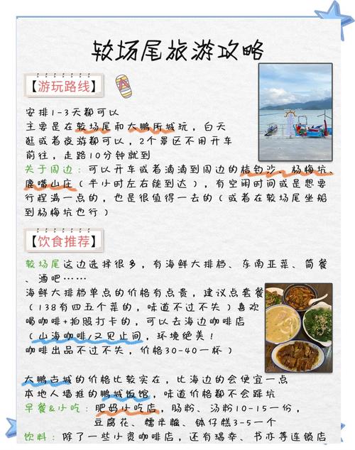 游戏尾行1_尾行是什么游戏机游戏_尾行小游戏