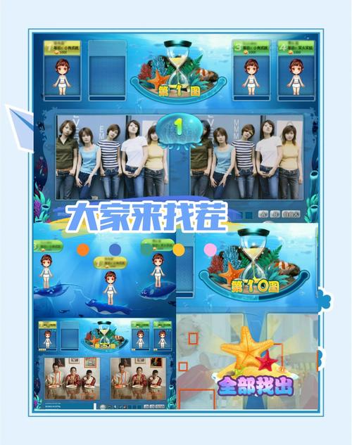 qq游戏2011_游戏2011电影在线观看_游戏2012旧版本