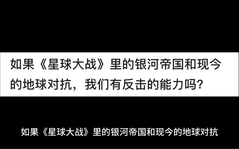 争霸宇宙的小说_宇宙争霸_争霸宇宙的动漫有哪些