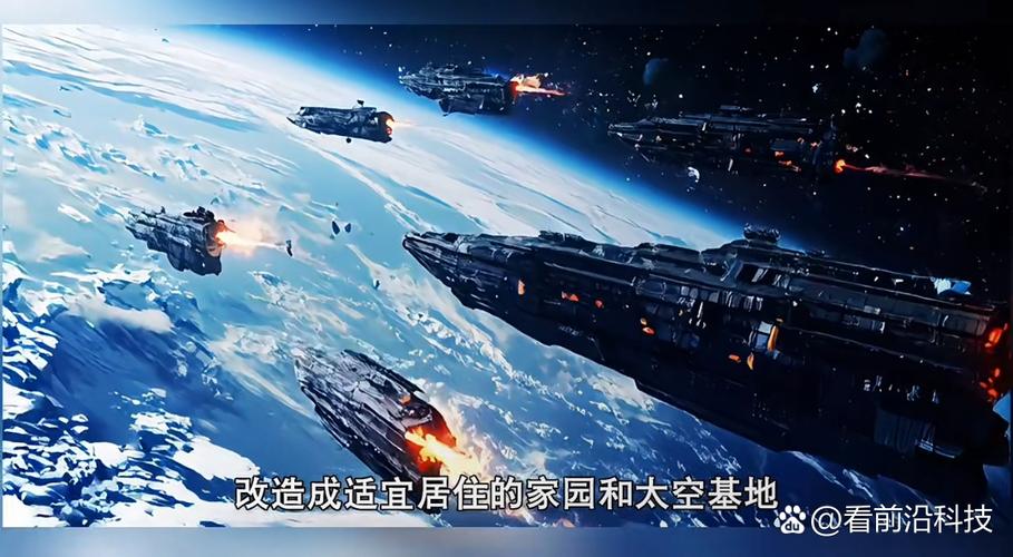 争霸宇宙的小说_宇宙争霸_争霸宇宙的动漫有哪些