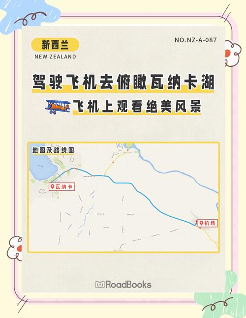 魔兽世界奥格去外域_tbc奥格如何去外域_奥格怎么去外域