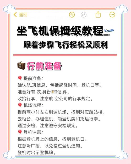 奥格怎么去外域_魔兽世界奥格去外域_tbc奥格如何去外域