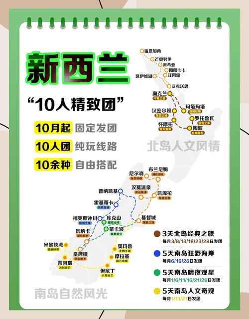 魔兽世界奥格去外域_tbc奥格如何去外域_奥格怎么去外域