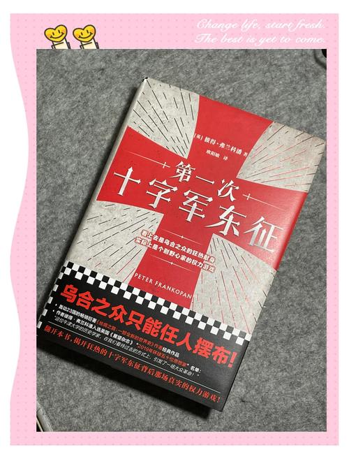 十字军试炼_wow十字军的试炼_10h十字军试炼攻略