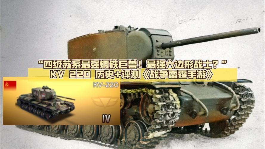 220kv变压器_220kv变电站_kv220
