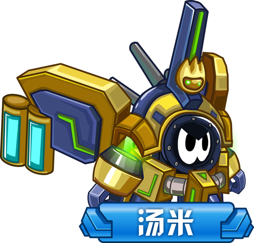 赛尔号瑞特拉_赛尔号瑞特拉在哪_赛尔号瑞特